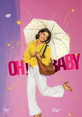 الشباب يعود يومًا