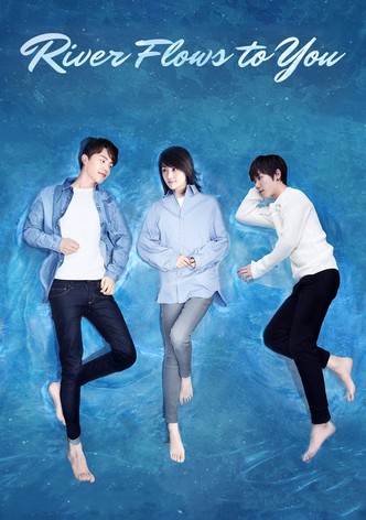 유창적미호시광