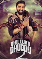 Dhilluku Dhuddu 2