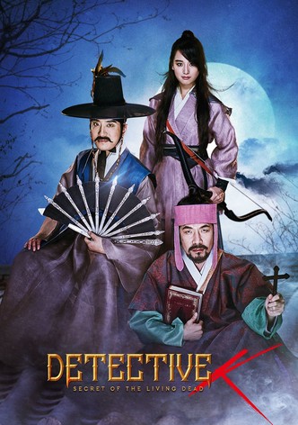 Détective K : Le Secret des morts-vivants