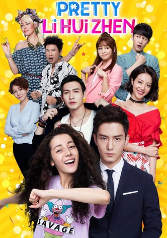 Pretty Li Hui Zhen