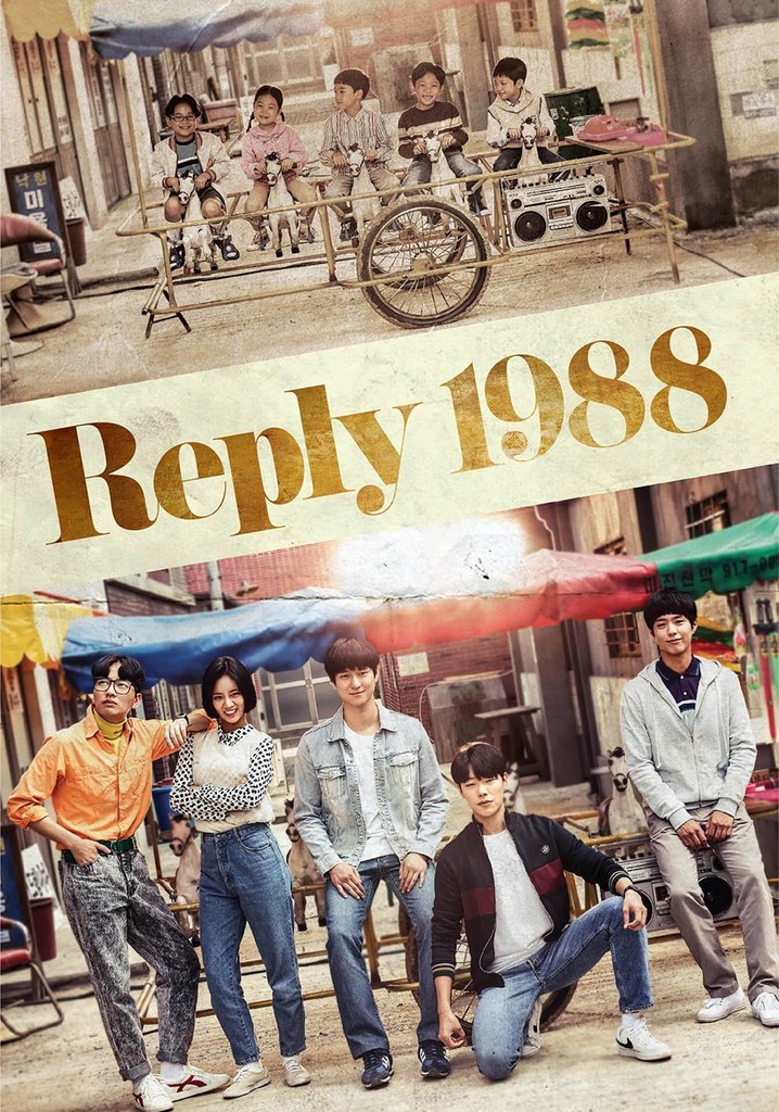 Reply 1988 - watch tv show streaming online