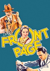 Първа страница