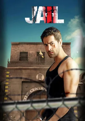 Jail poster