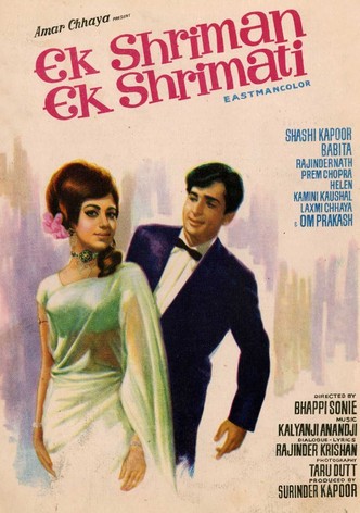 Ek Shriman Ek Shrimati