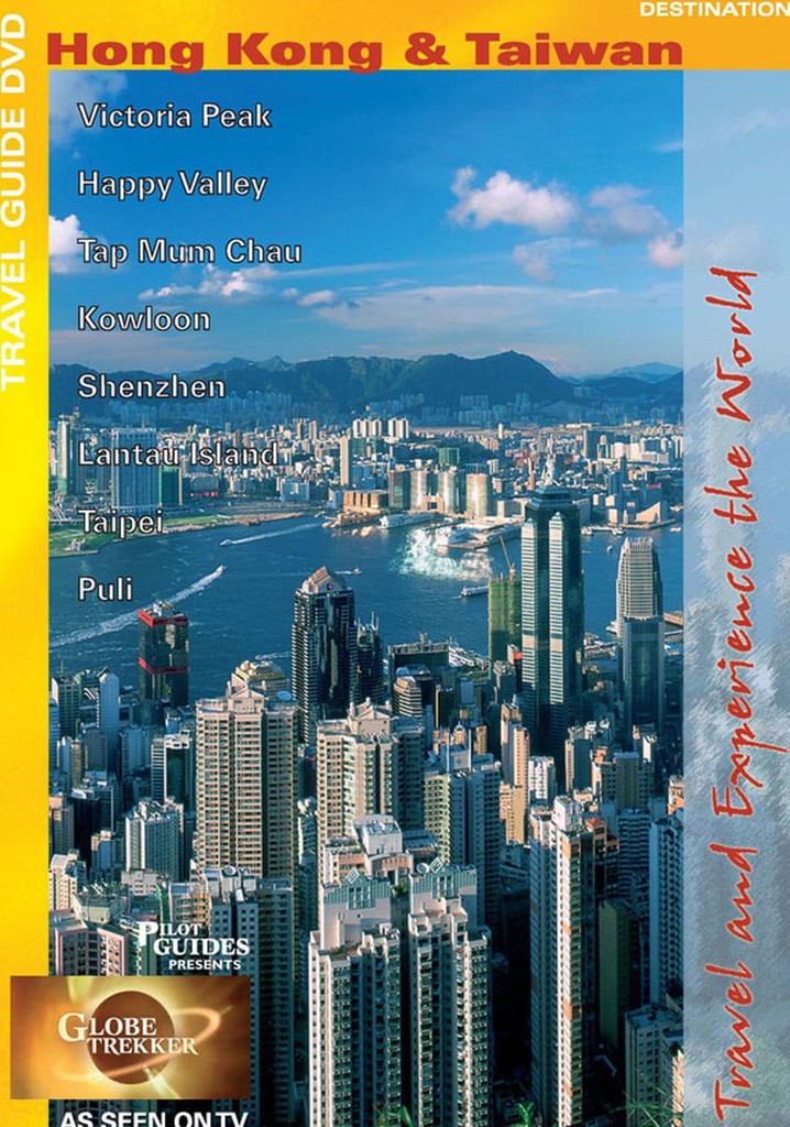 Globe Trekker: Hong Kong and Taiwan