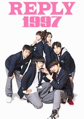 Reply 1997