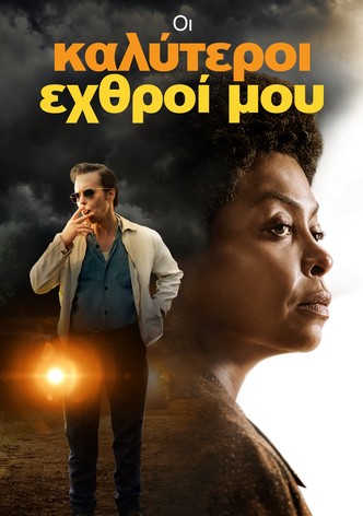 Οι Καλύτεροι Εχθροί μου