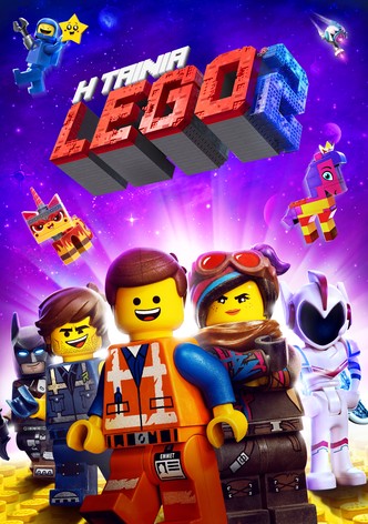 Η Ταινία Lego 2