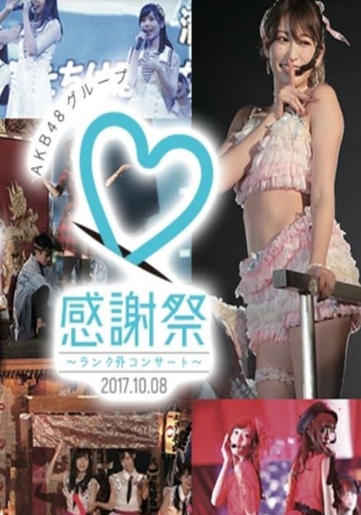 As an Idol, As AKB48 - The Place where Okabe Rin and Kuranoo Narumi Stand