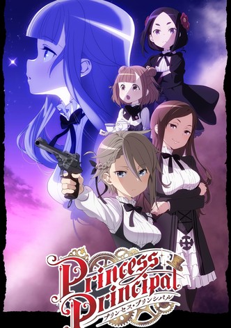Princess Principal
