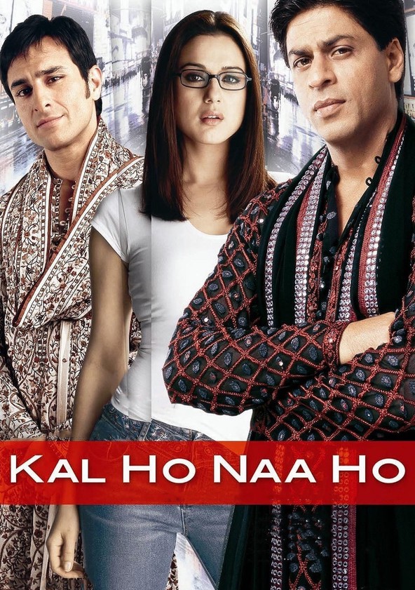 Kal Ho Naa Ho 映画 動画配信 ネット 視聴