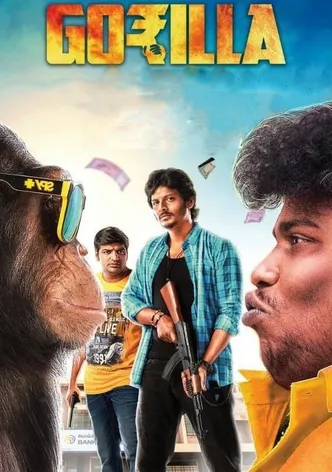 Gorilla poster