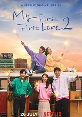 My First First Love - Season 2