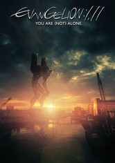 إيفانجيليون:1،11 أنت (لست) وحيداً.