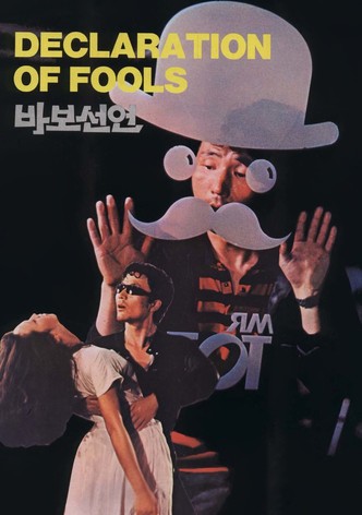 Declaration of Fools