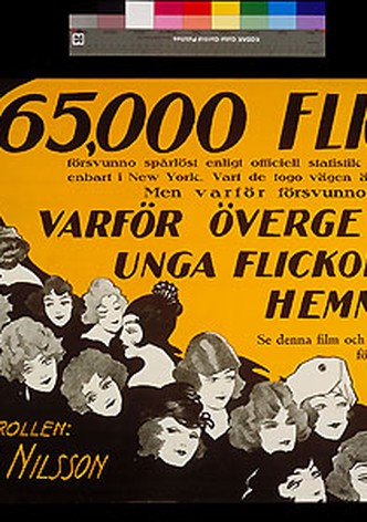 Why Girls Leave Home