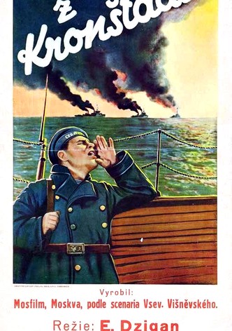 We Are from Kronstadt