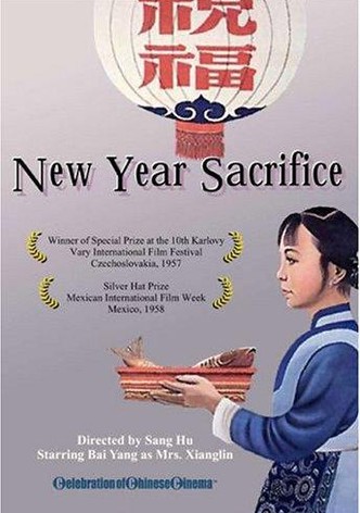 New Year Sacrifice