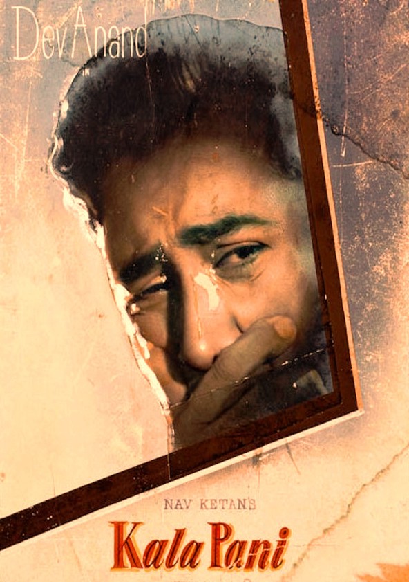 Amazon Com Kala Pani Dev Anand Madhubala Nalini Jaywant Nasir Hussain