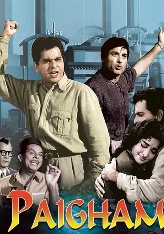 Paigham poster