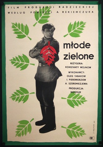 Young-Green