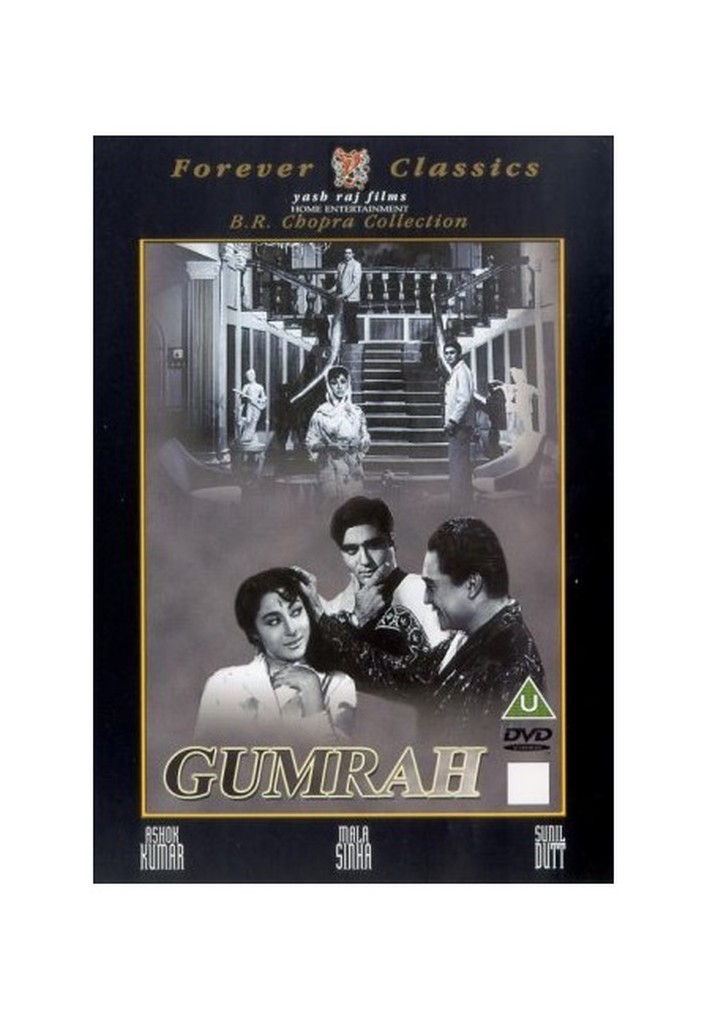 How to watch and stream Gumrah - 1963 on Roku