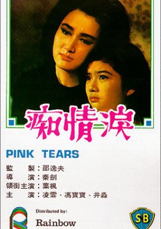 Pink Tears