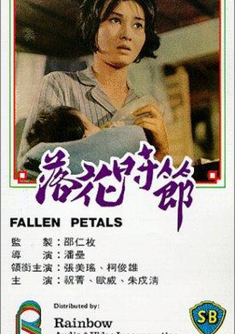 Fallen Petals