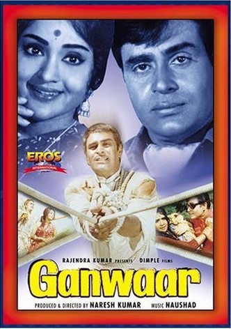 Ganwaar