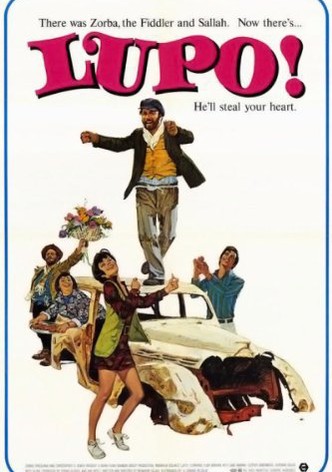 Lupo!
