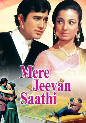 Mere Jeevan Saathi poster