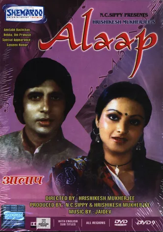 Alaap poster