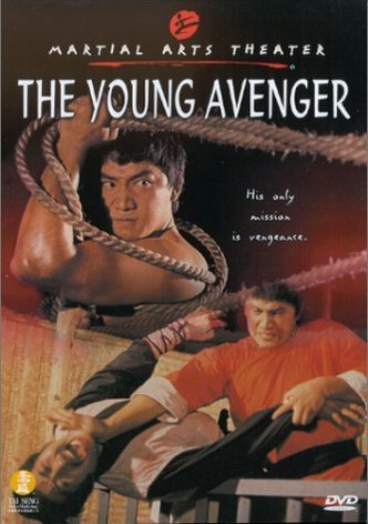 The Young Avenger