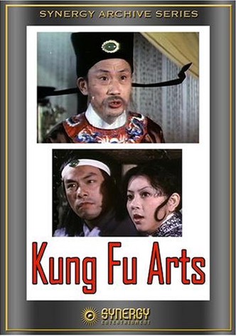 Kung Fu Arts