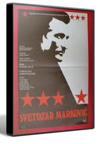 Svetozar Markovic