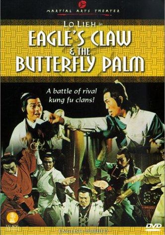 Eagle Claw vs. Butterfly Palm
