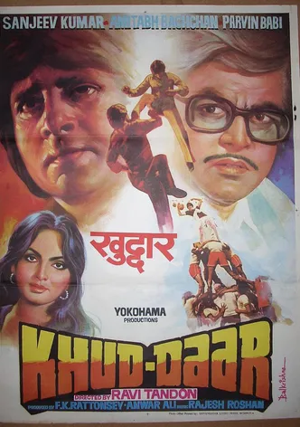Khud-Daar poster