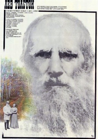 Leo Tolstoy Part 1