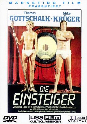 The Beginner