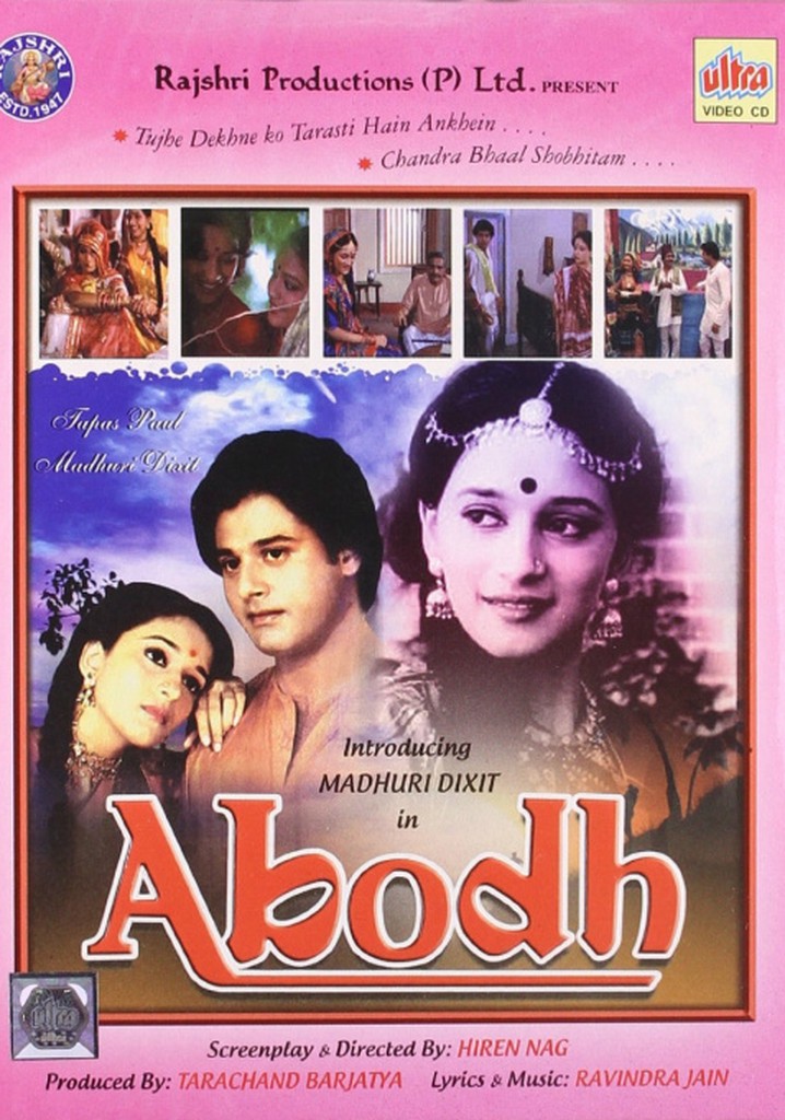 Abodh - Part 07 of 11 - Super Hit Classic Romantic Hindi Movie - Madhuri  Dixit - video Dailymotion