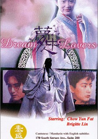 Dream Lovers