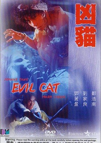 Evil Cat