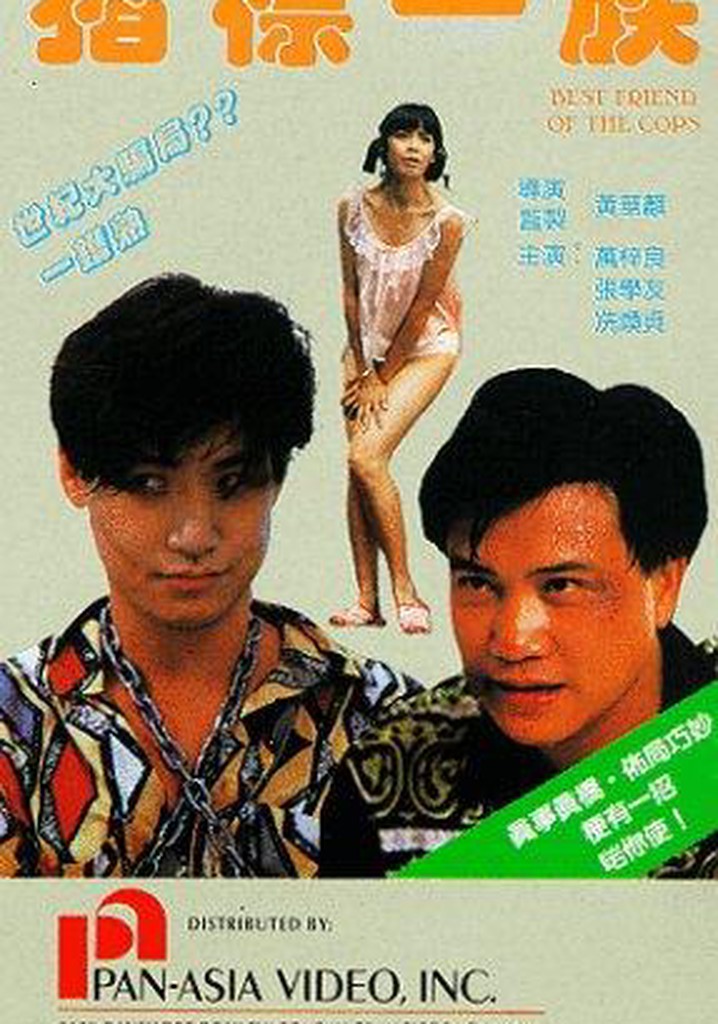 Best Friend of the Cops