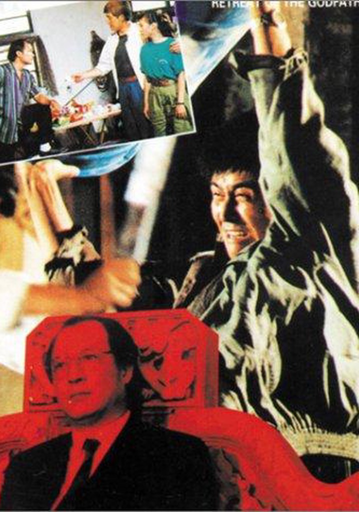 Retreat of the Godfather