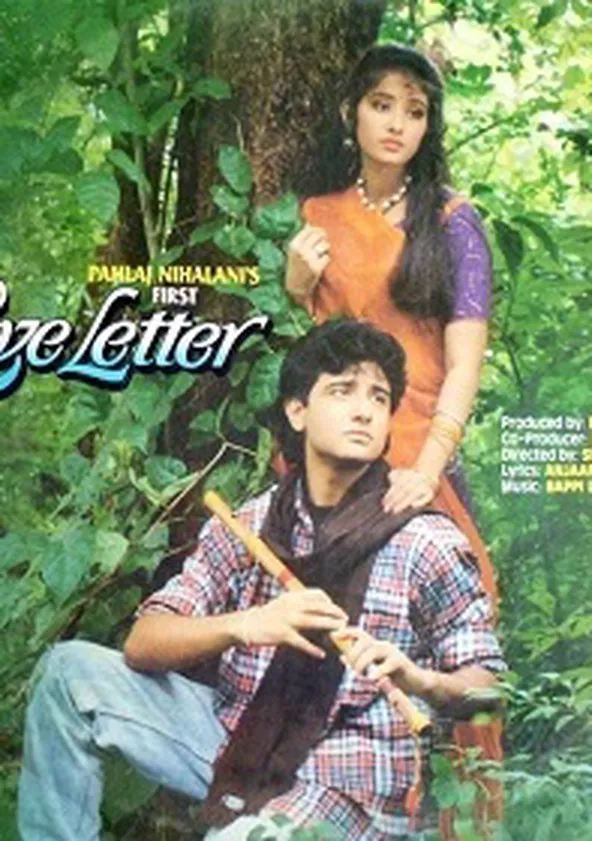 first-love-letter-movie-watch-stream-online