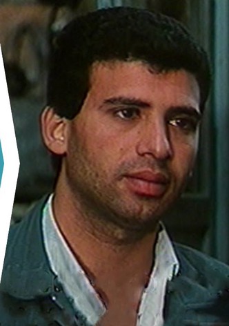 Cairo as Told by Youssef Chahine