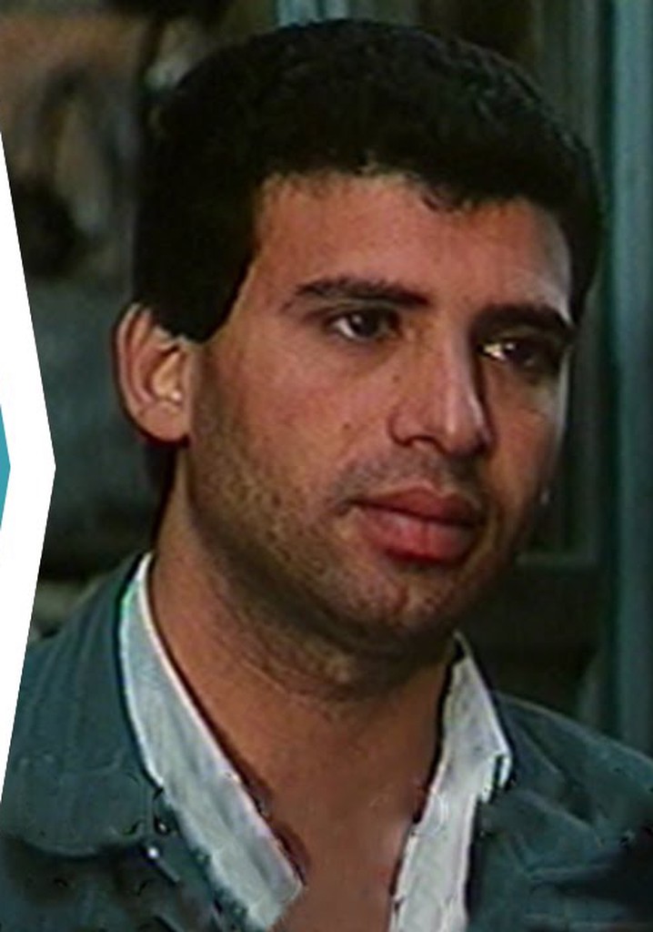 Cairo as Told by Youssef Chahine