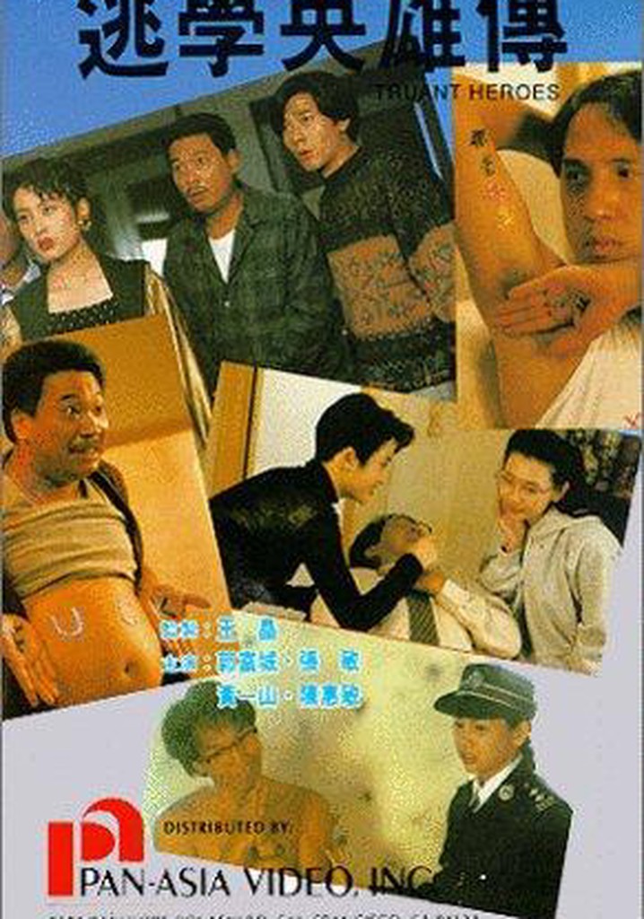 Truant Heroes