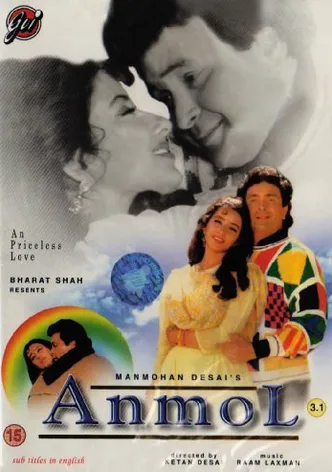 Anmol poster